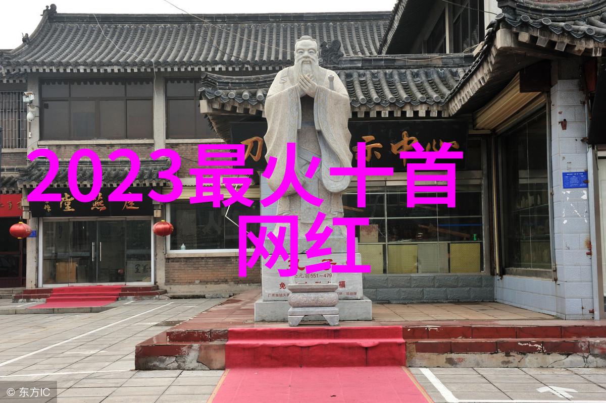 古籍奇缘揭秘五行八卦福的神秘力量与正品图片解读