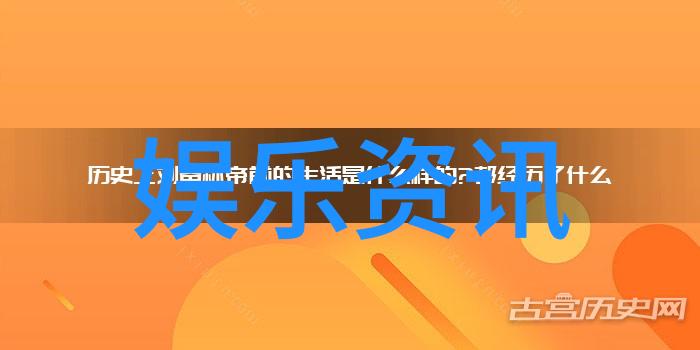 百度之眼图片识别的神秘力量