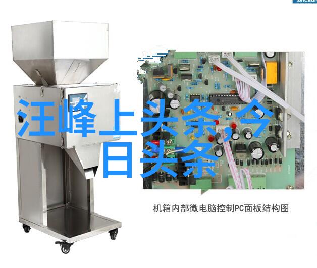 台湾与大陆关系的未来开放之路何时启程