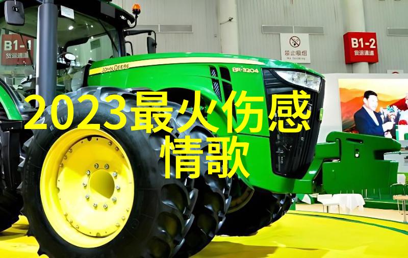 在不同文化中5144代表什么意思