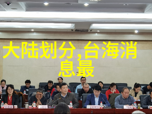 潮酷清爽麦亨利最新时尚释出自如切换的夏日风情