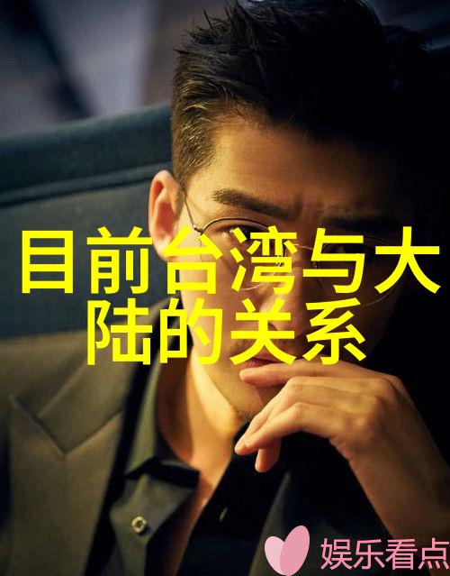 探秘影城揭秘第八个嫌疑人的背后故事