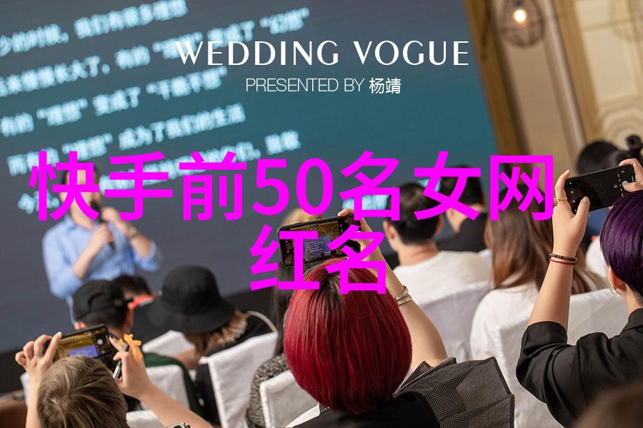 探索地球的巨大块大陆的数量与地理分布