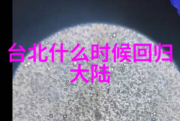难忘经典老歌100首回忆与旋律的交响