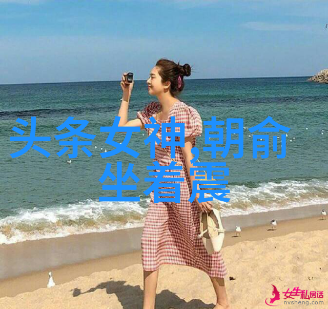 女歌手她那个在雨中哼唱的女孩