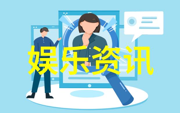 为了更安全愉悦的地球我们需要哪些神奇的交通dj