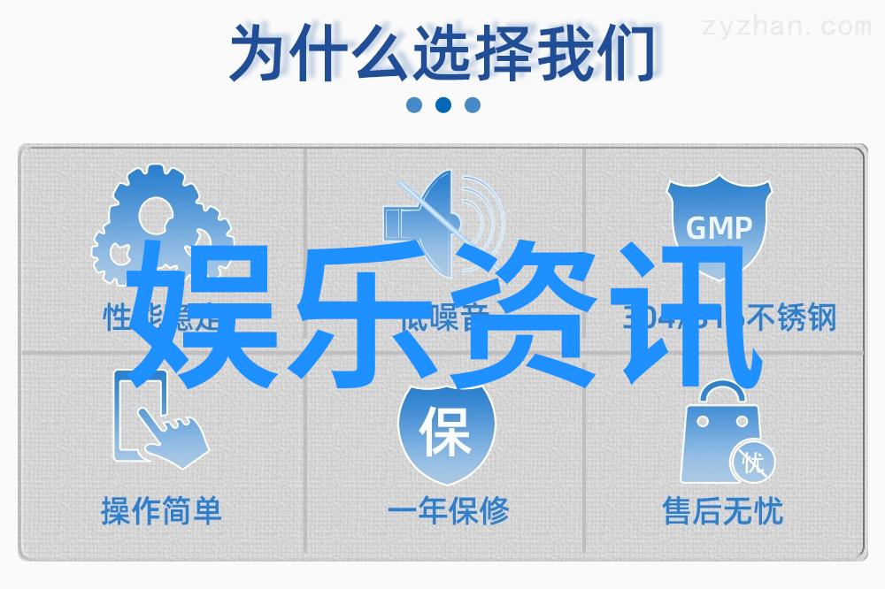 时光之韵女士写真的诗意探索
