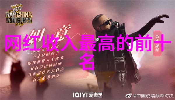 台湾最新政治动态是什么