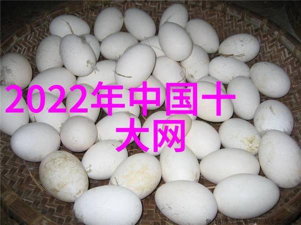 在这片江湖之中你是否遇见过这样一梦好听的ID它不仅是一串字符更是二字游戏昵称大全中的精华等待着你的发