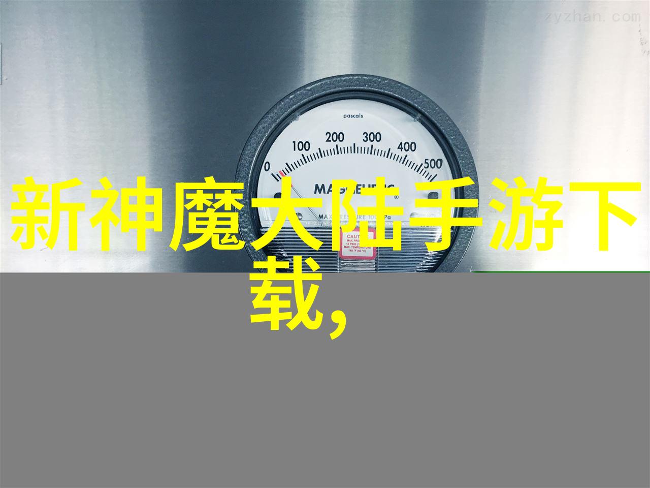 少女写真的魅力与挑战