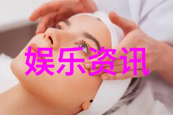探索未来解读台湾2035发展蓝图的重要性与含义