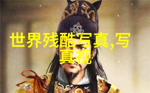 红毯上的绚烂对决肖战杨紫的爱情与艺术之战