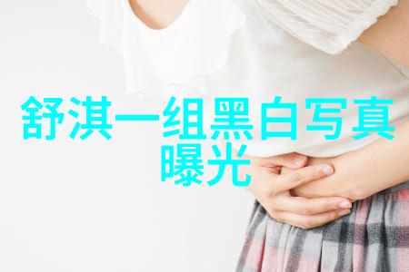 易经研究入门指南掌握基本知识避免误解