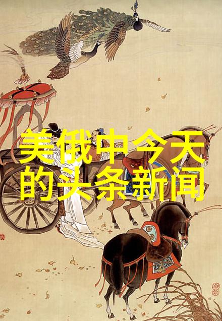 爱在光影之中韩国电影中的夫妻情深