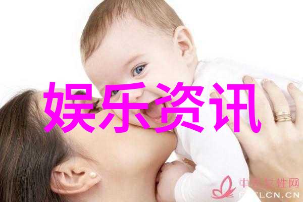 乐华娱乐的闪耀之星追踪旗下艺人的风采与成长
