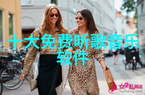柚子Cici酱曾红透抖音为何失宠一线主播排名揭秘社会人设变迁