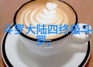 我们的生活综艺心灵的港湾