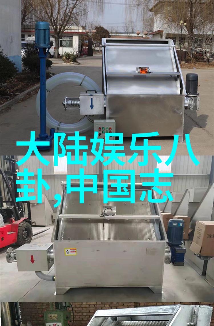 10月两岸要发生大事我猜测这次不会再是那些老生常谈的政治互动而是一场突如其来的经济合作盛会