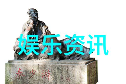 台湾独立之谜为什么不宣布建国探究背后的政治与外交考量