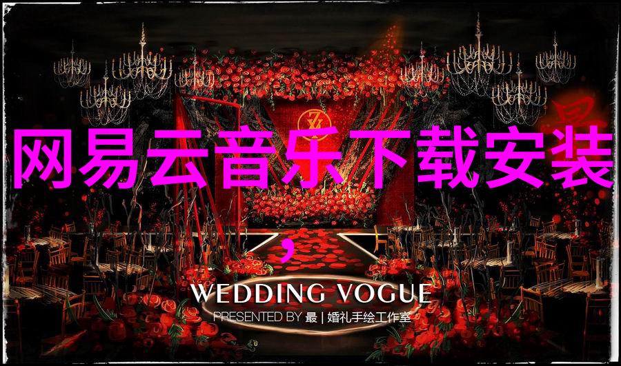 七-seven 影视大全独家采访对话一位追求文化共享的人士