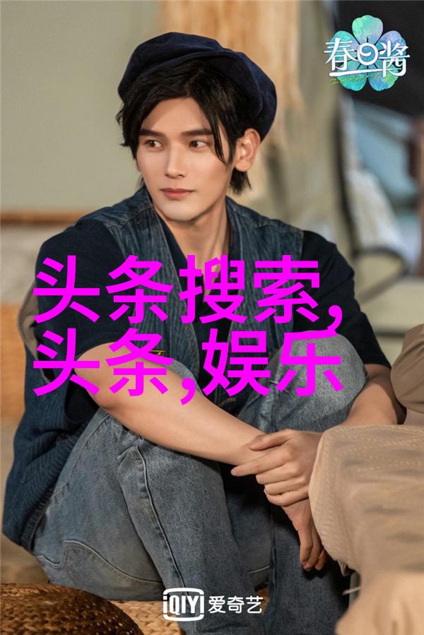 裂镜我在泪痕中对你低语