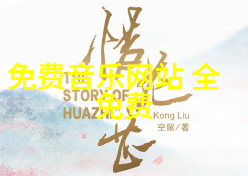 网红雪梨儿子有点傻背后的隐秘与公众的关注