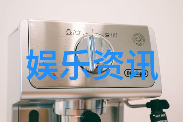 如何从旧衣服中创造出全新的时装风格