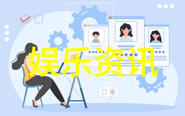 星光影视我在星光影视的那些日子幕后故事与闪耀瞬间