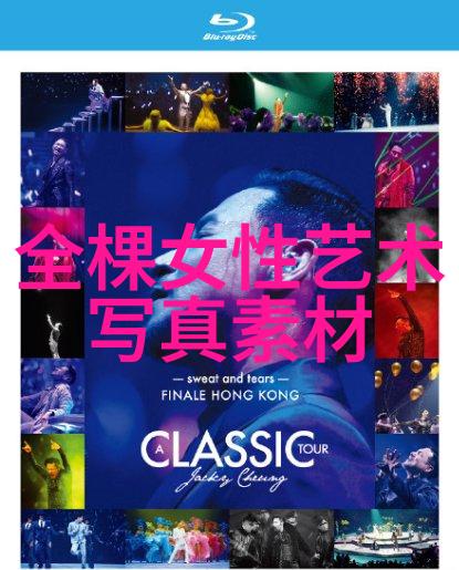 小S夫妇庆祝女儿出生而举家旅行