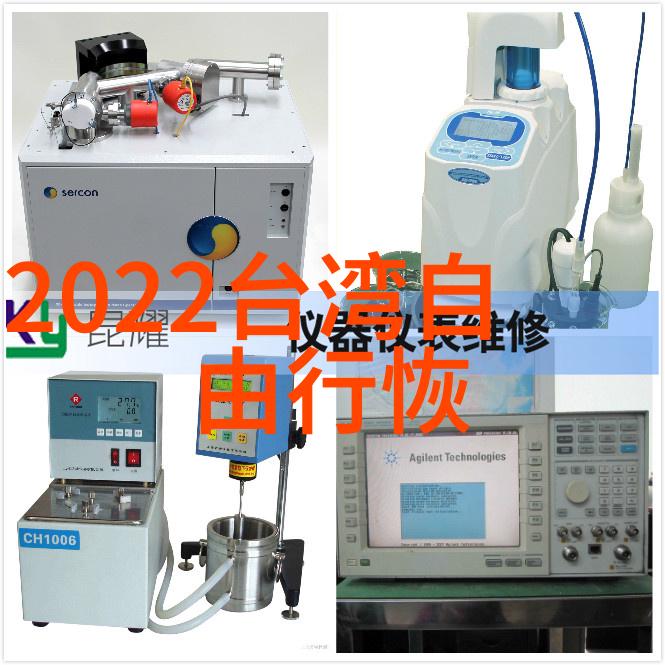 新春启航2023年自主奋斗的力量展现