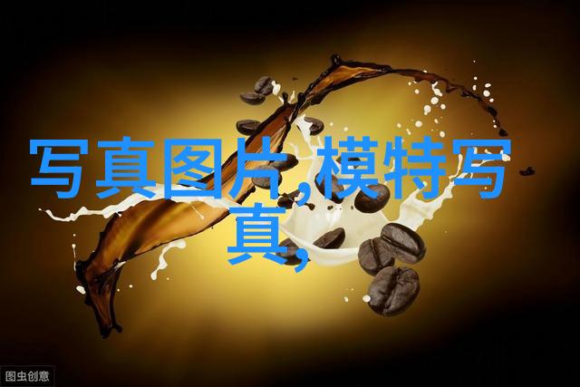 夜间直播平台排行榜前十名张大龙美食节奏遭蹭被封刘小七节奏何去何从