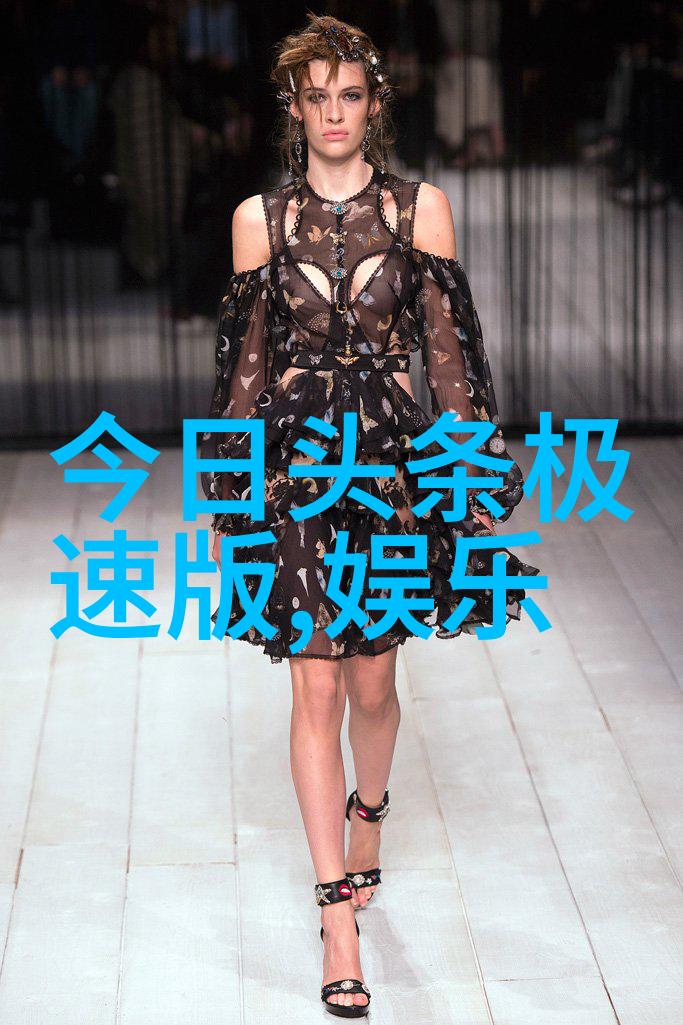 亲爱的小孩天启影视的故事禾禾是否在天幕之下得到了救赎的答案
