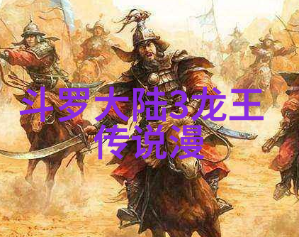 拯救嫌疑人逆袭正义之战犯罪悬疑电影