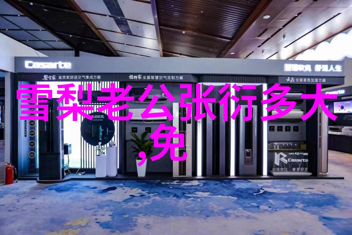 资源天堂探索电子书的无限可能