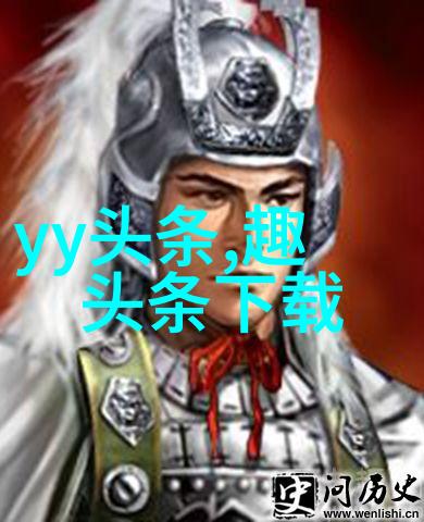 八卦方位象征古代中国宇宙观的基本构成