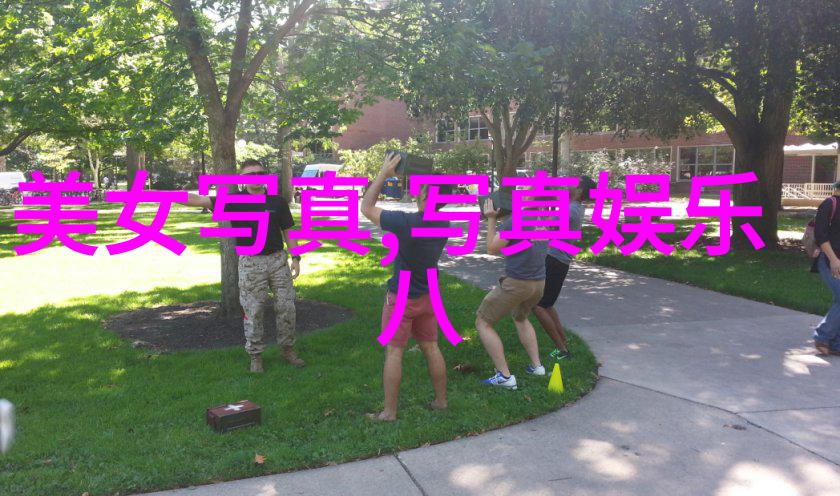 大陆现在可以去台湾吗 - 跨海之旅探索大陆人访问台湾的现状与可能