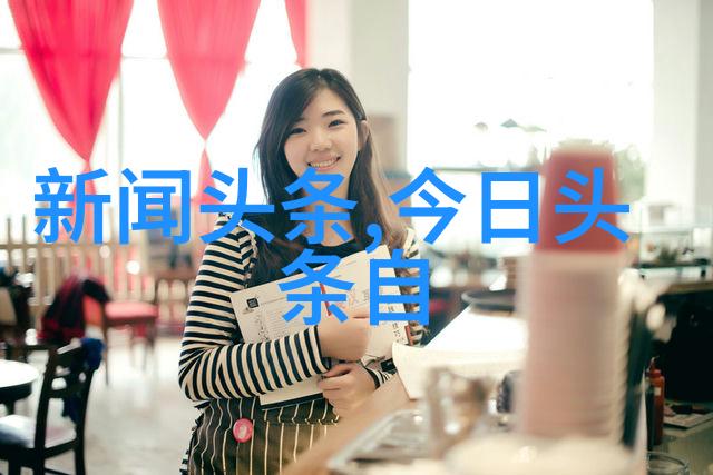 天美影视传媒有限公司免费我来看看这家公司的服务怎么样