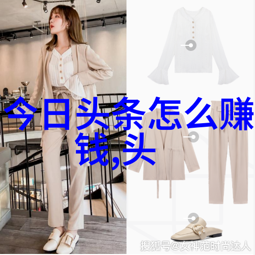 隐形猎手探秘潜行狙击电视剧中角色的心理游戏