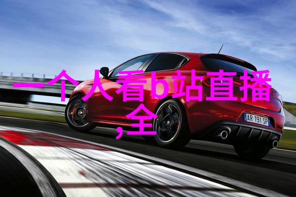 从幕后到台前导演与编剧的创作故事汇总