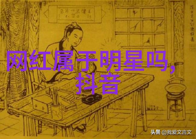 命名智慧-免费解锁名字背后的八字奥秘揭开命运之谜