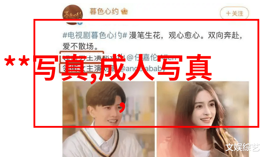 10月两岸风云变幻大事临近未来走向如何