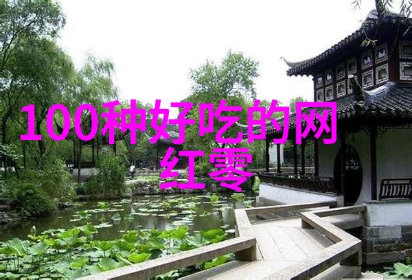一席神马影院放映梦想的银幕