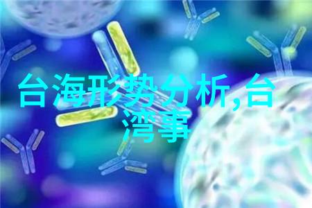 天网音乐ok168音乐网探索无缝流媒体的未来世界