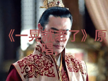 卓伟娱乐圈就两个人干净张震墨绿西服亮相第23台北电影奖成熟型男风范一派独特魅力