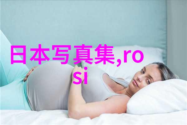 仙女的魅力又好看又可爱的头像故事