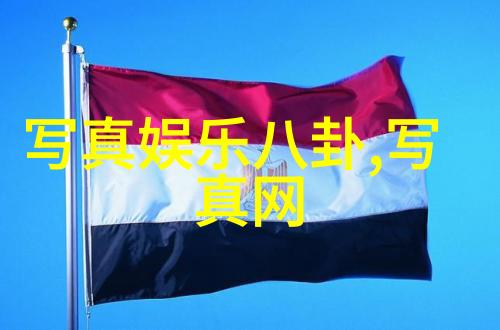徐娇梦回香江徐娇的音乐之旅