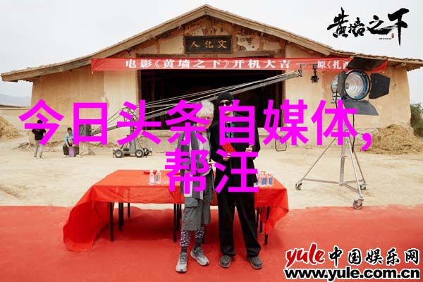 高校自主划线新格局深度解读34所院校的创新之路