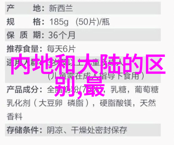 我们应该怎样看待现实生活中的某些领导者他们是否也可以被视为一种形式的电视台