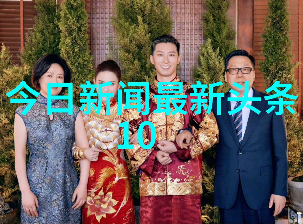幕后花絮与角色深度解读女朋友的妈妈剧本
