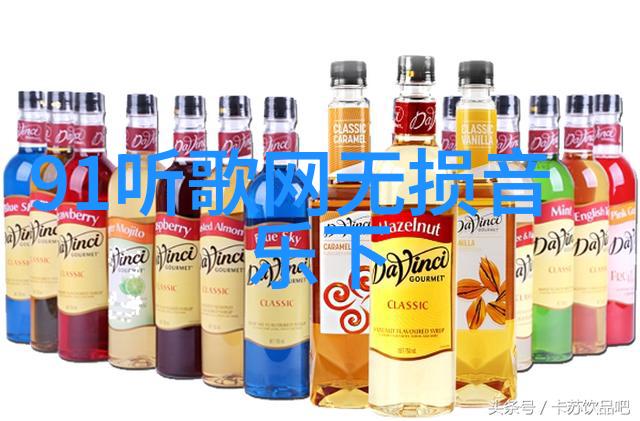 娱乐圈-综艺玩很大幕后揭秘与精彩瞬间
